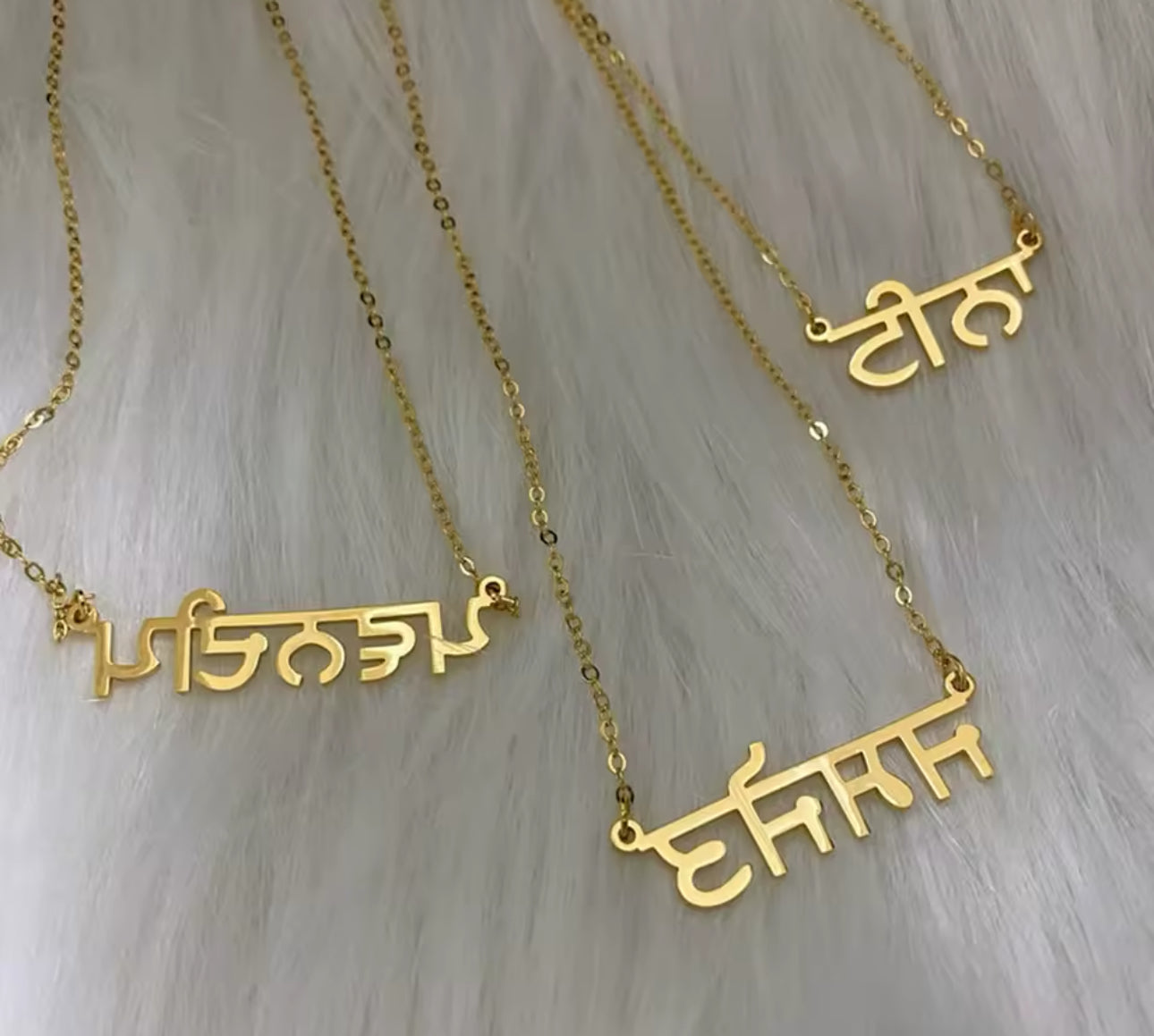 Custom Hindi personalized necklace